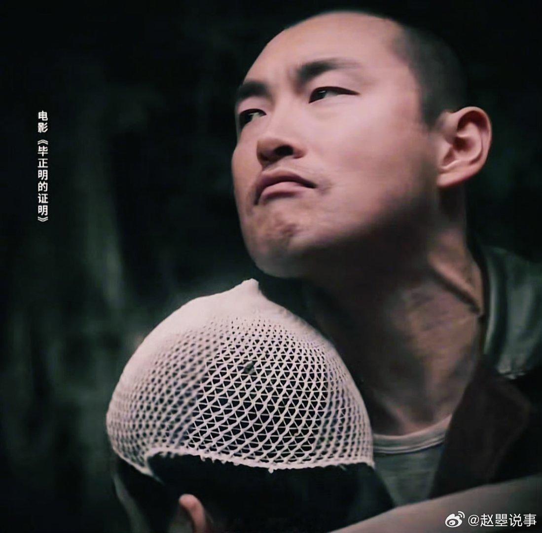 不合理工作是一场服从性测试 明明偷盗手艺顶尖，却被四爷以“掌控全局”为由下放到鬼