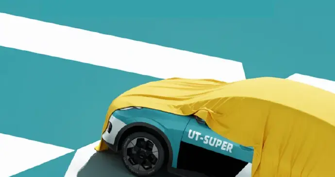 “京东新车”名称官宣