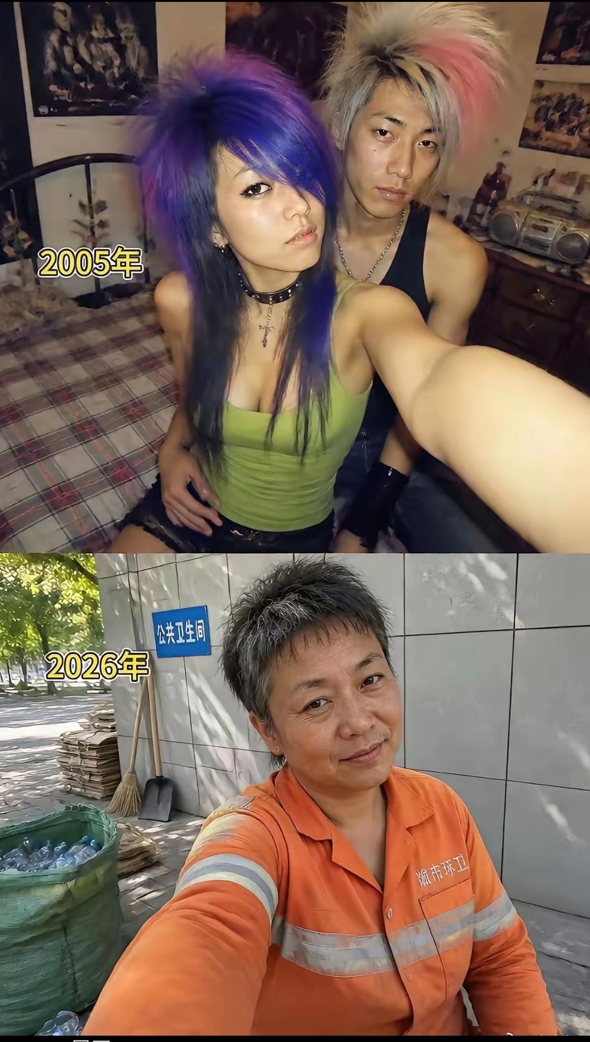 这生活啊，终究竟是败给了现实