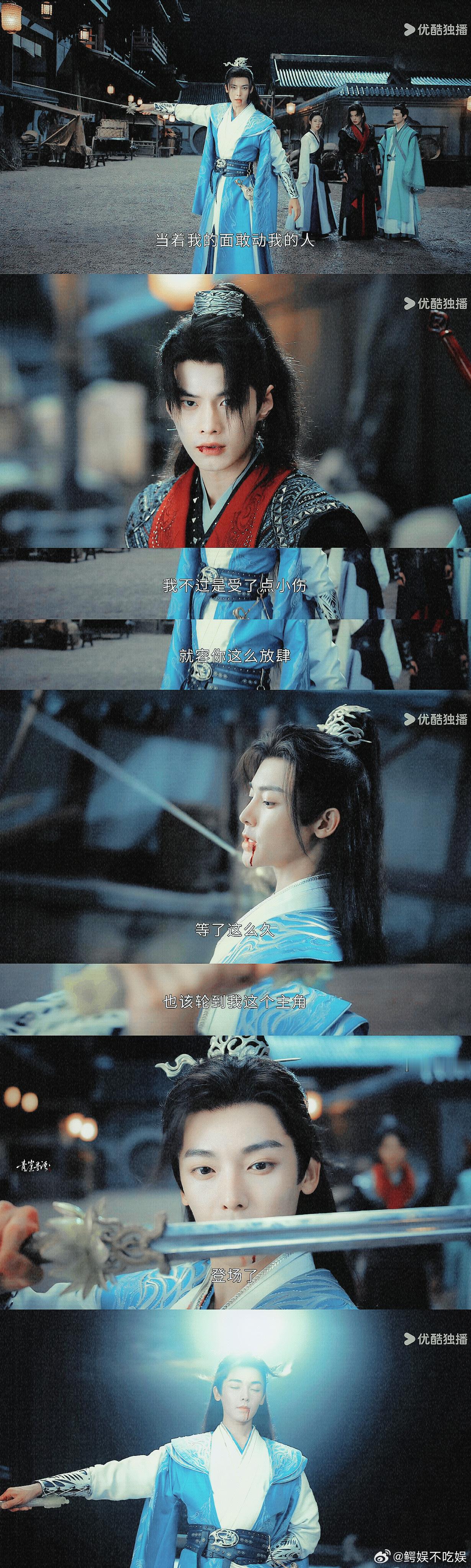 #谁家武侠挑队友是看脸的啊#我还是第一次看到有人选队友不注重实力注重颜值的，这部