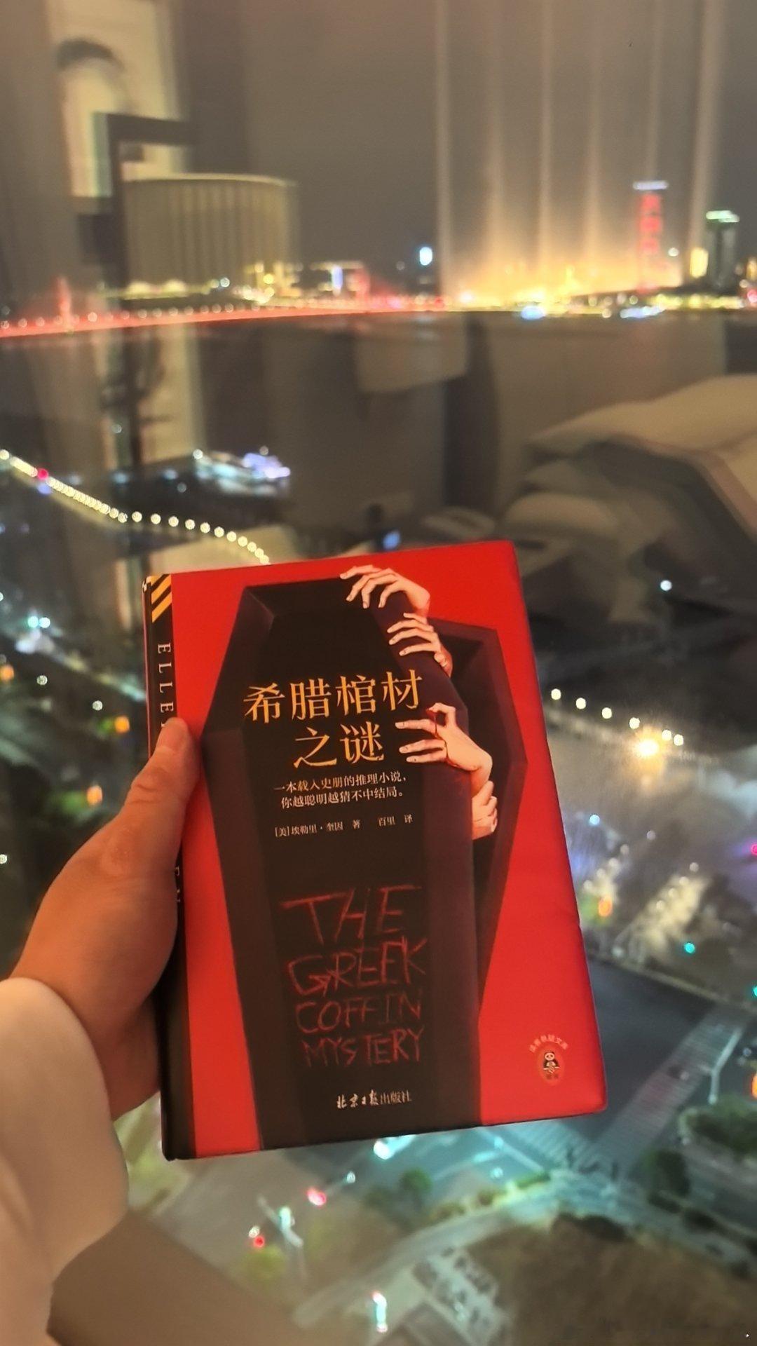 现在不要太快乐好吧但是晚上又要熬夜画图[开学季][开学季] ​​​
