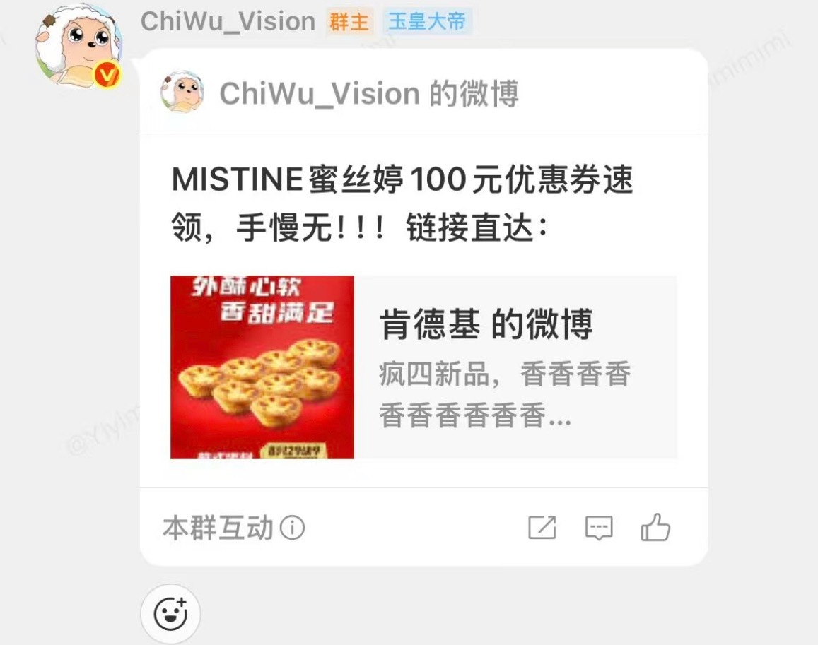 没见过傻子动歪心思的可以来了 