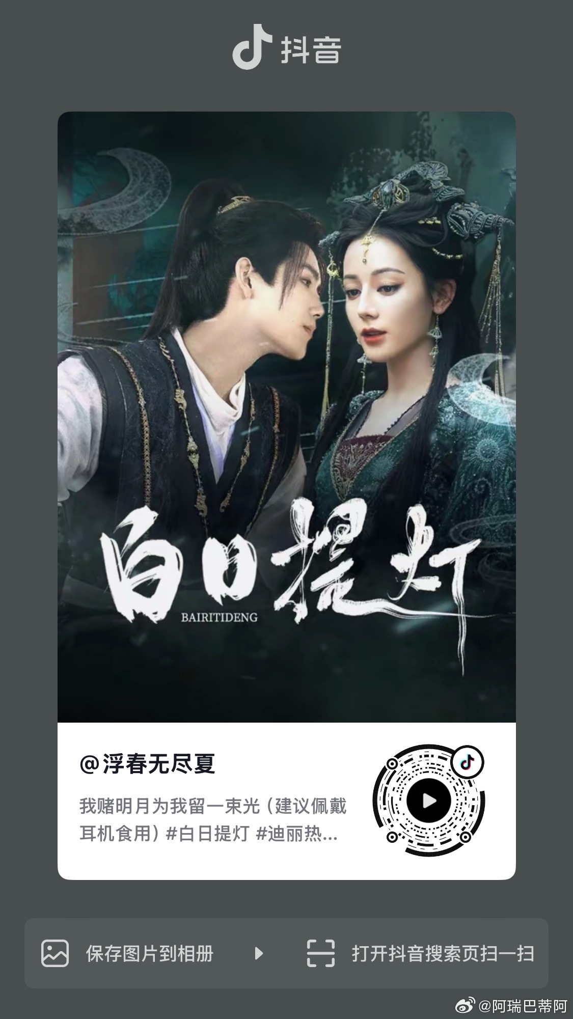 这个剪的好好！官🫘这个去加热 