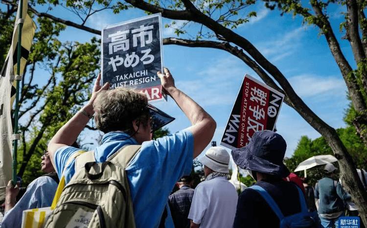 霍尔木兹海峡一出事，日本油价立马飙到190日元一升，比去年贵了23%。共同社4月