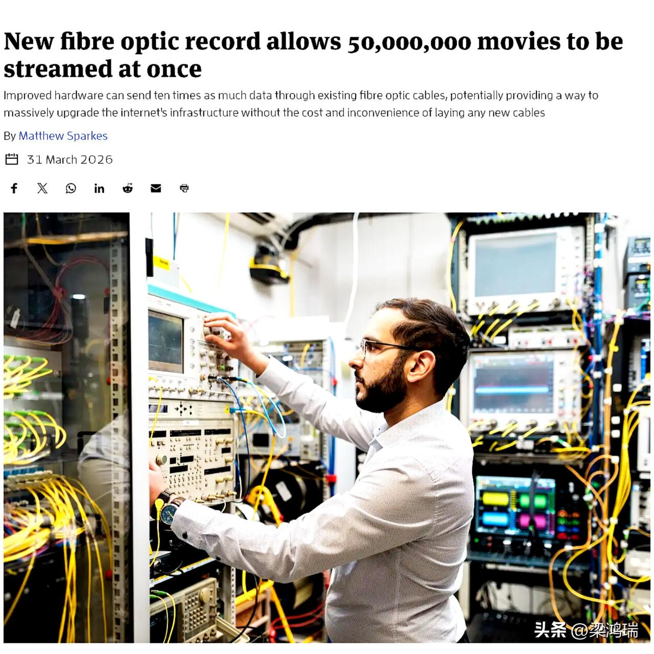 《新科学家》（New Scientist）在 2026 年 3 月 31 日刊发