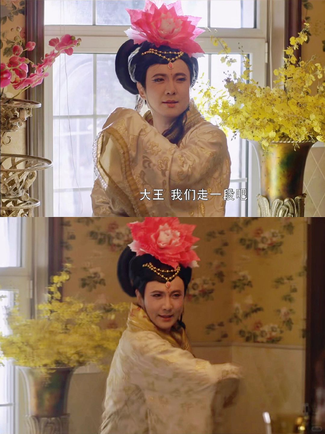 妈耶‼️播了播了‼️第一集就笑不活了‼️