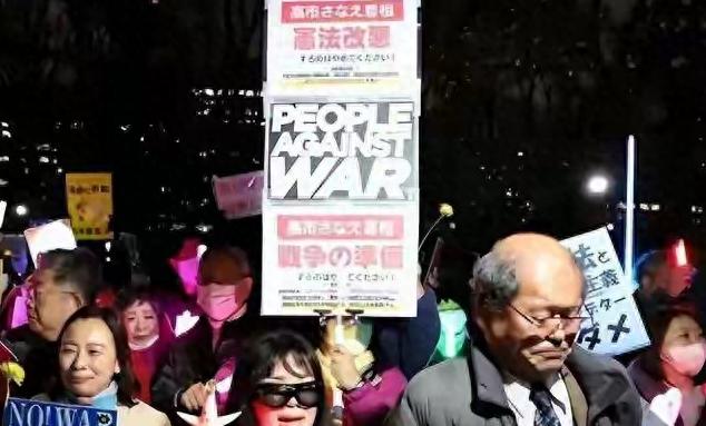 3月24日，东京发生震动中日关系的恶性事件：23岁日本陆上自卫队三等陆尉村田晃大