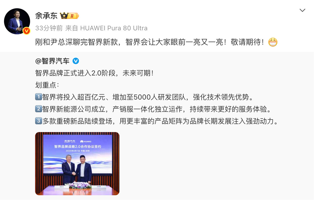 李连杰好会送礼李连杰女儿嫁妆李连杰大女儿婚讯传来，瞬间戳中多少人的青春回忆杀！当