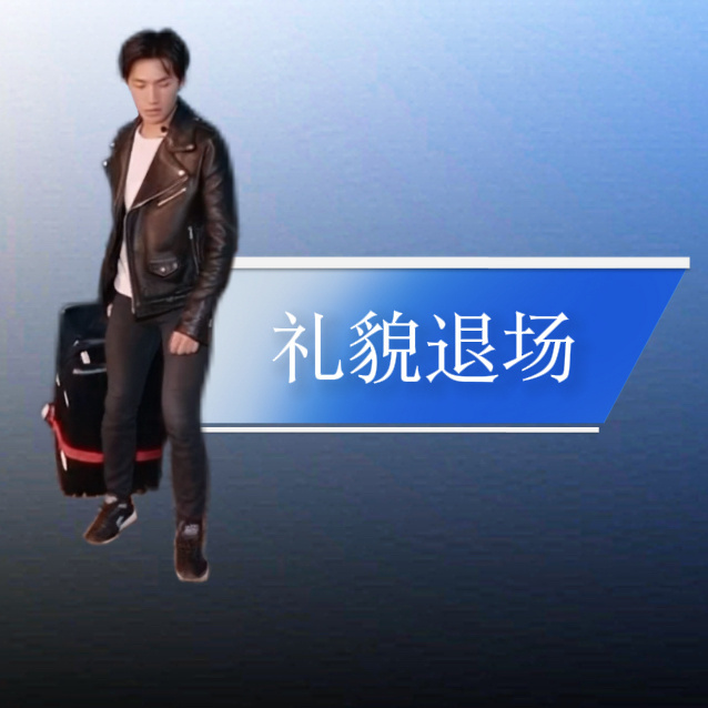 杨洋李沁谈了五年我的妈呀这个话题一年要被翻出来几次 要上几次热搜才罢休 让我哥哥
