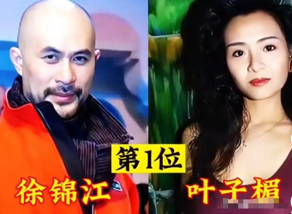 徐哥合作的女星
你最喜欢哪位？
徐哥有福[啤酒]