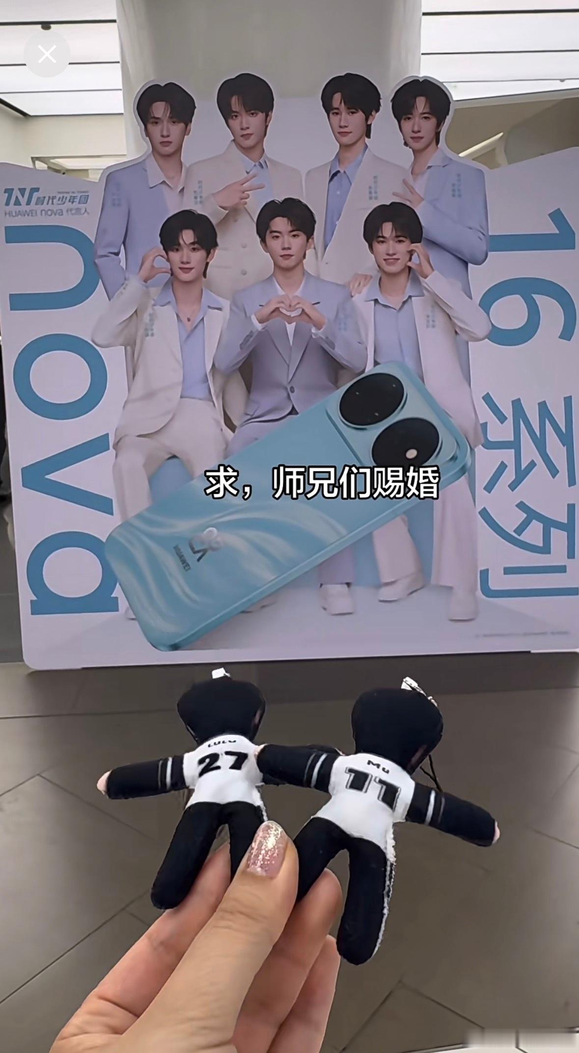 tg 师兄看到自己连夜搬走了