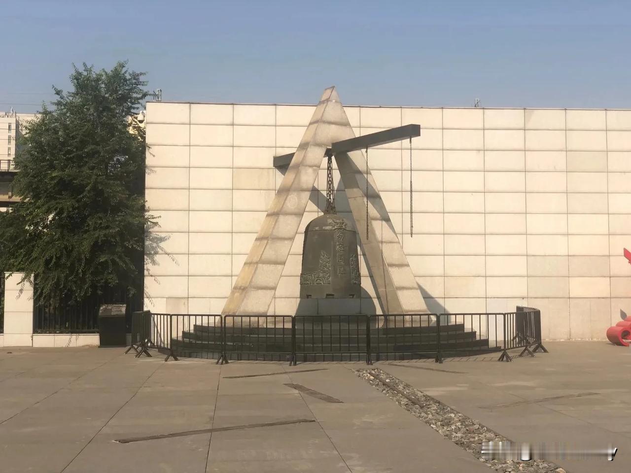 勿忘国耻，血债定要血偿
