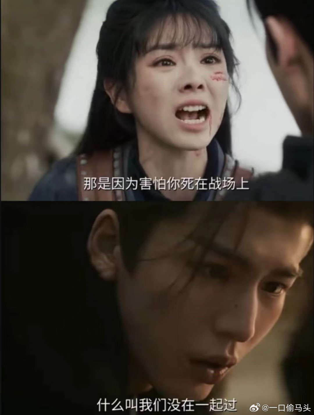 爱上逐玉是我的宿命逐玉权谋感情双在线，谢征樊长玉双向奔赴，副CP也好嗑，人物细腻