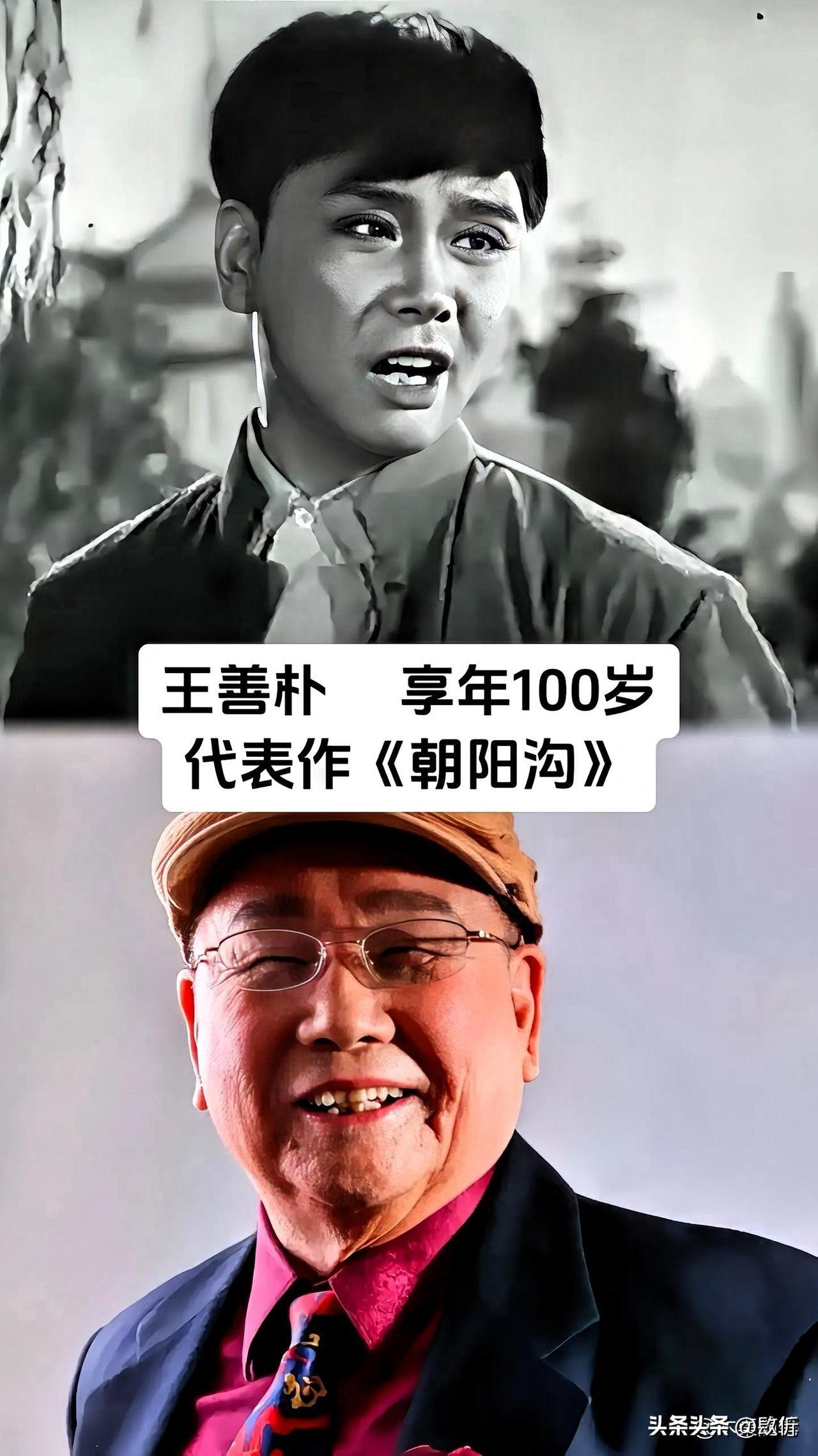 这9位老艺术家，有人100岁还在！他们的作品你绝对看过！最后一位94岁依然活跃！