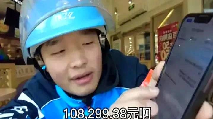 曾经的大网红陈春雷，真是让人感慨。

前两年他在旅游自媒体领域那叫一个火，“陈春