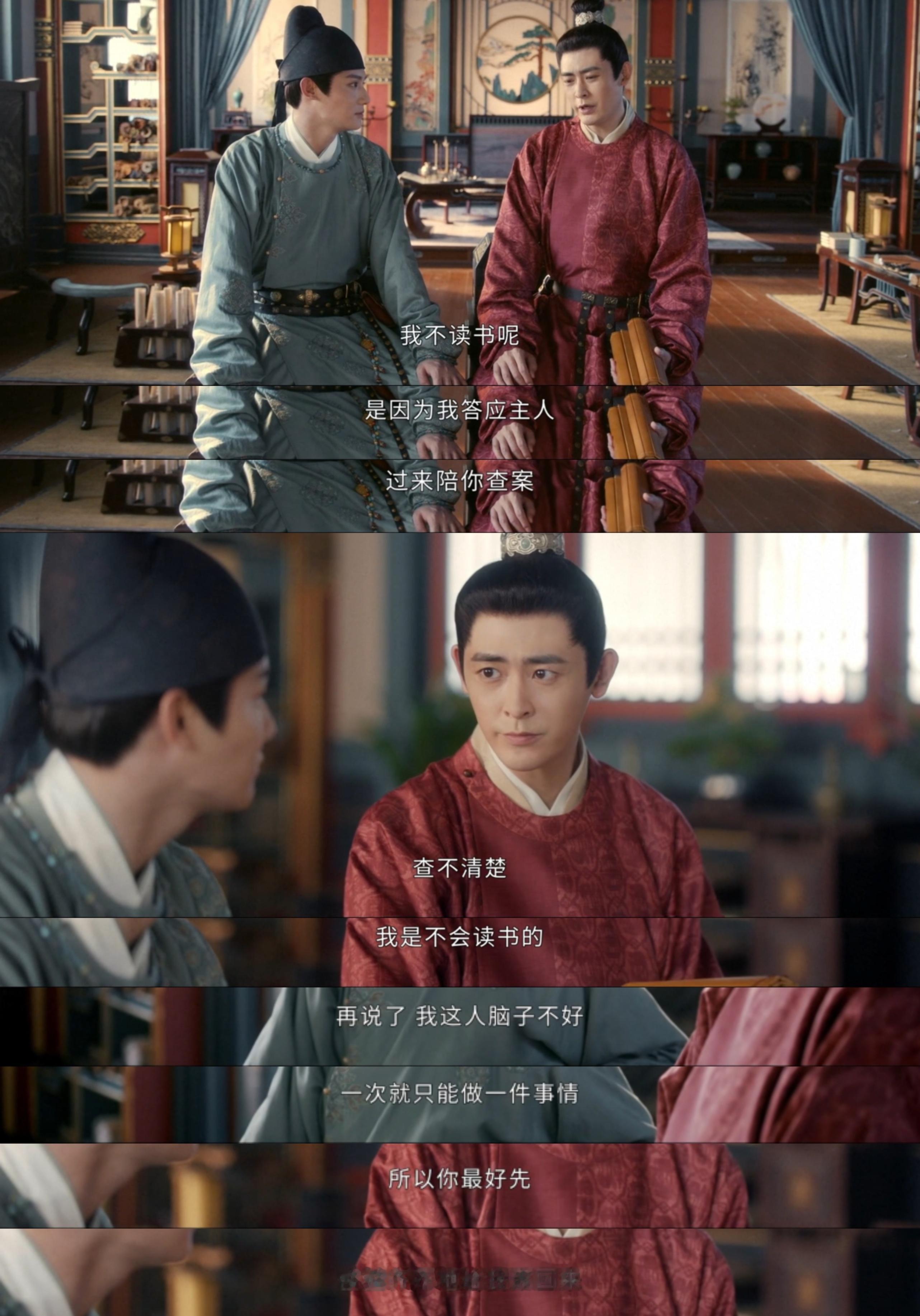 蜀锦人家诸葛鸿下线好刀 蜀锦人家千万不要拿诸葛鸿来刀我们好吗？他宁愿是死的时候都