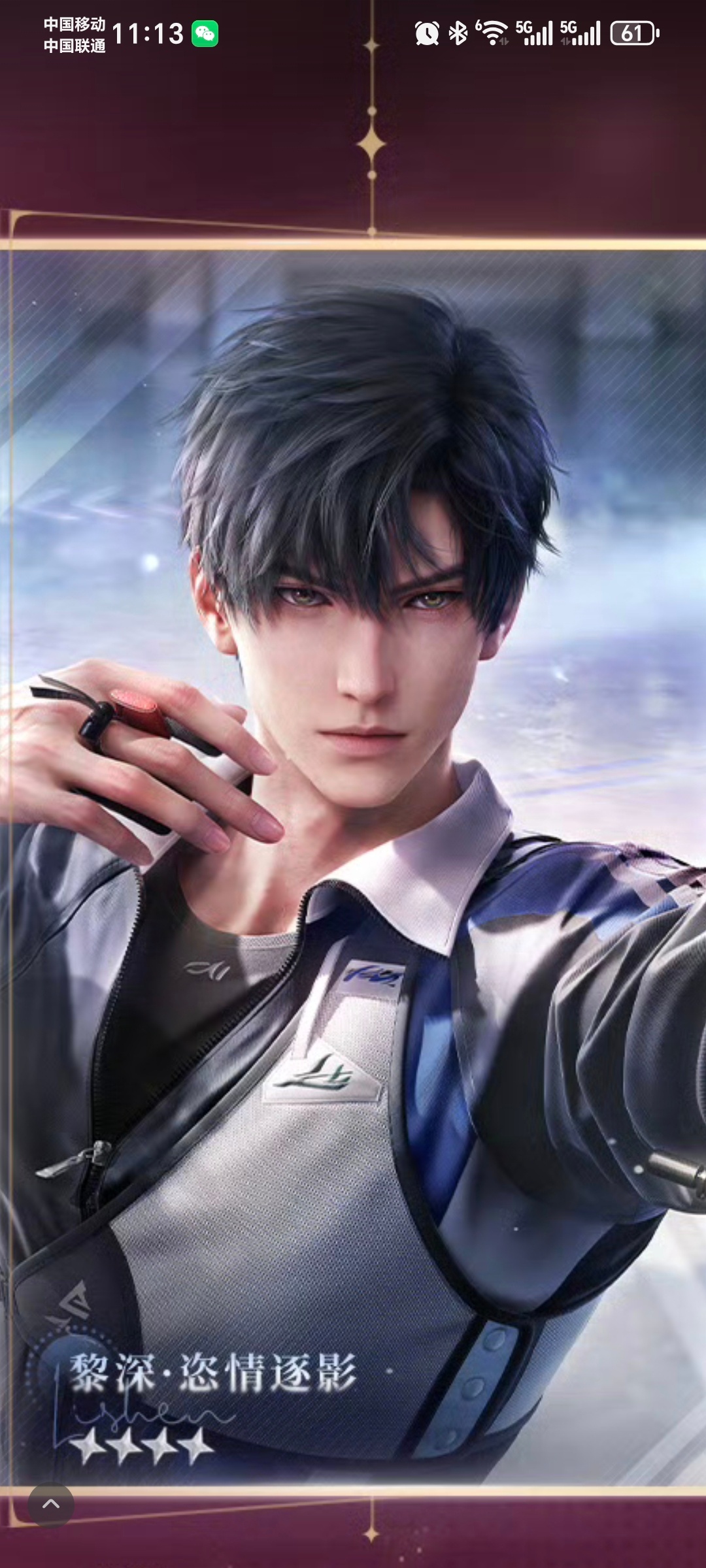 卧槽啊啊啊啊啊啊啊啊啊啊啊 