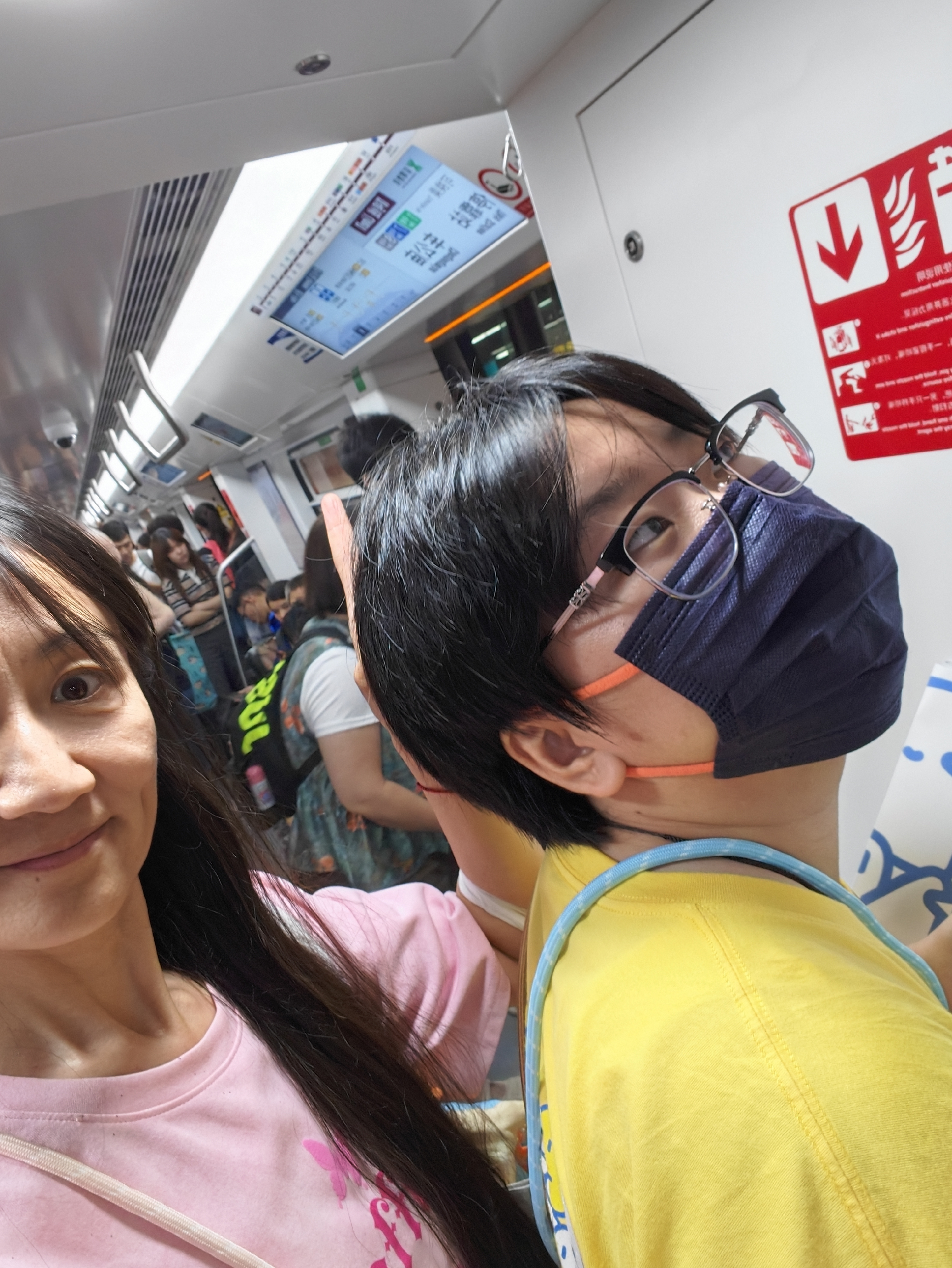 2016～2026十年就很巧今天又路过车公庙也是瑜洲的缘分了哈哈～鲸鱼与洲喵 深
