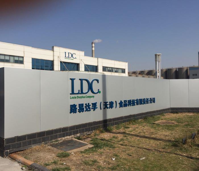 很多人做期货只盯涨跌趋势，2012年这场郑棉大战，直接给所有国际资本上了一堂刻骨