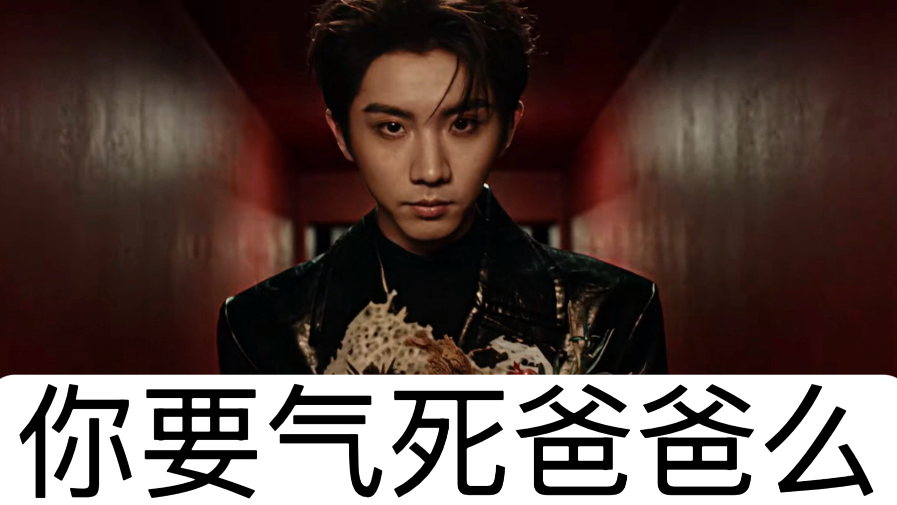 55好凶TT 