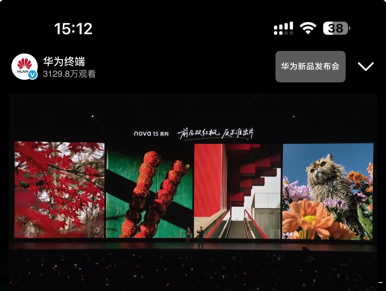 般配的理由再➕1，我跟易烊千玺都喜欢糖葫芦这张