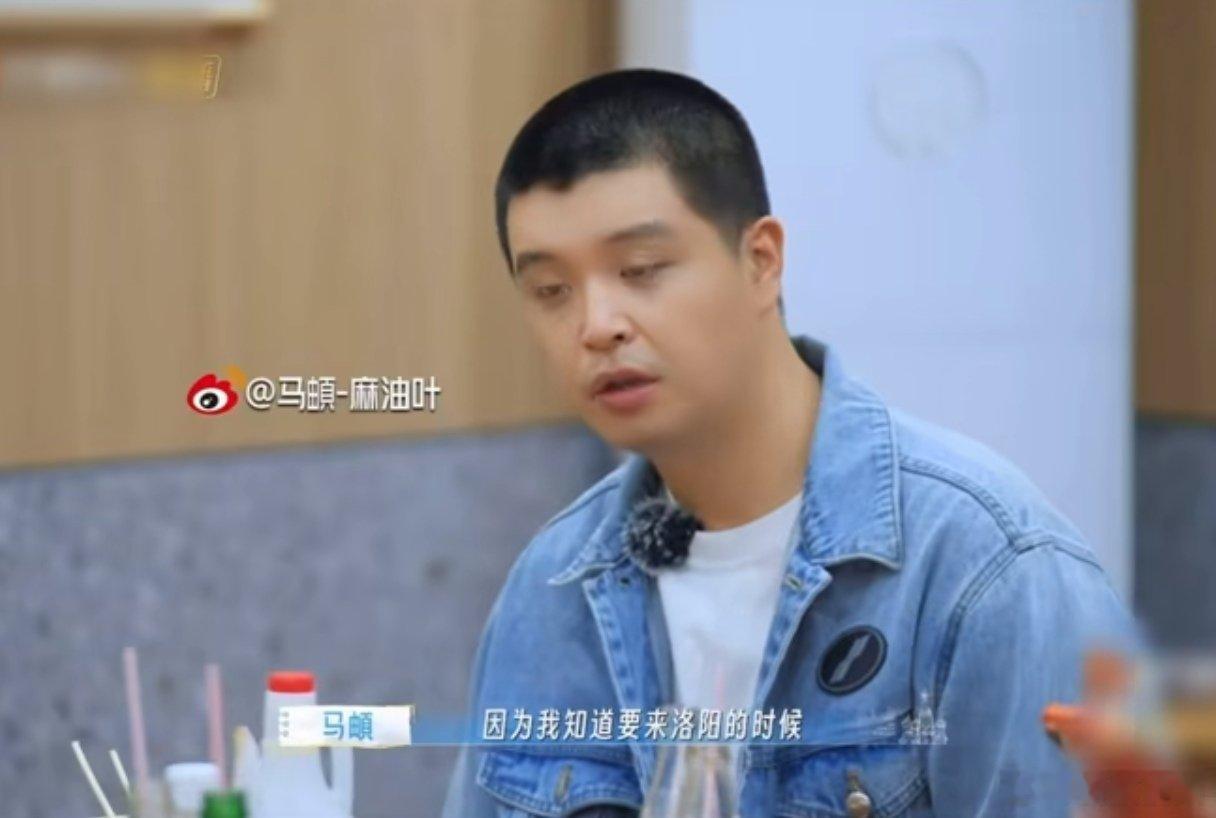 李纯一语道破马頔的心思李纯说马頔还是想亲嘴 谁看完直接笑到停不下来！马頔拿吃蒜找