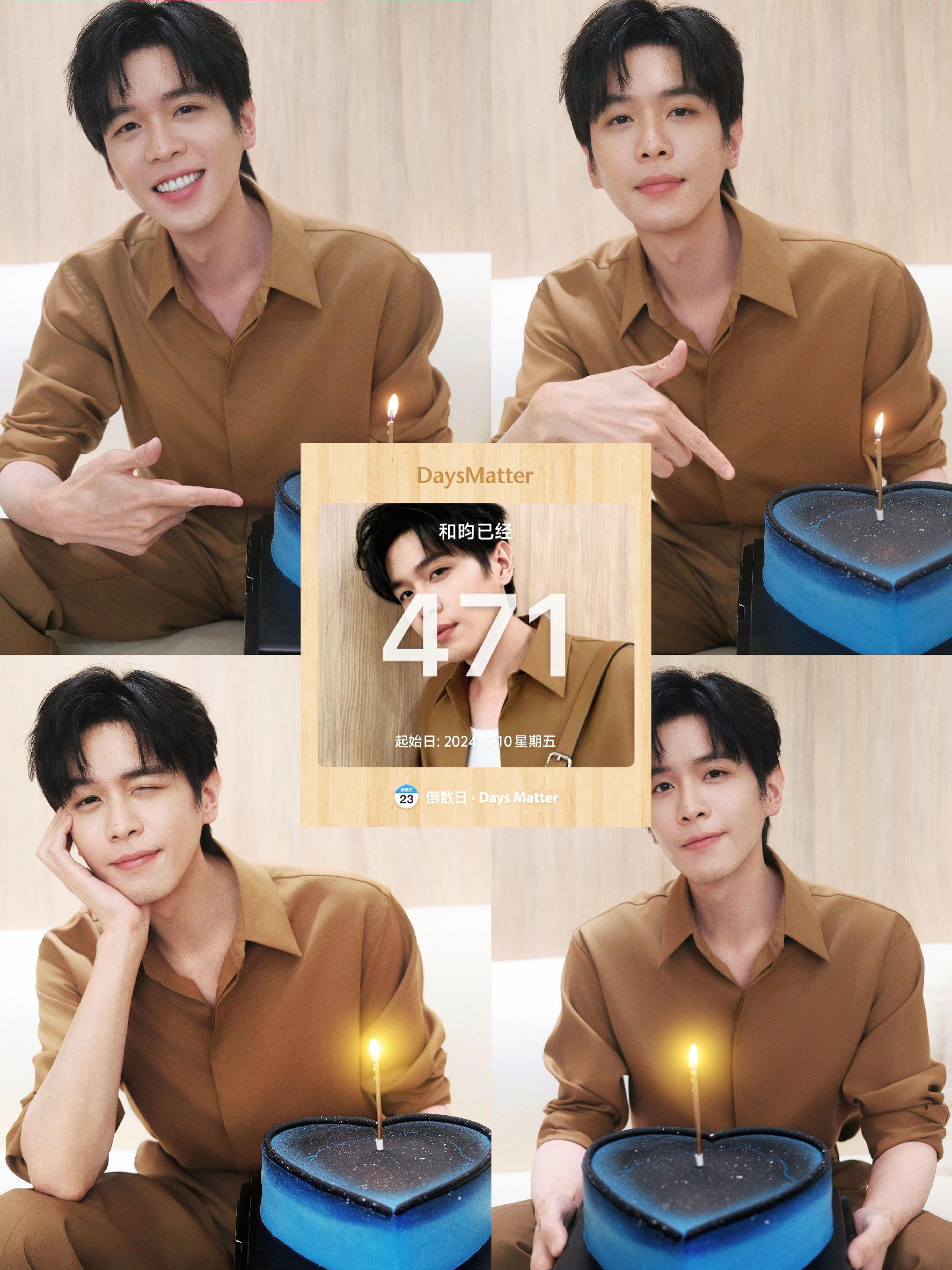 我会永远在你身边陪着你。