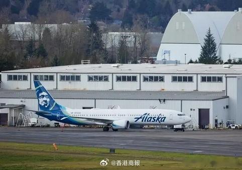 【波音737再曝方向舵控制系统故障 涉353个问题零件】当地时间26日，美国国家