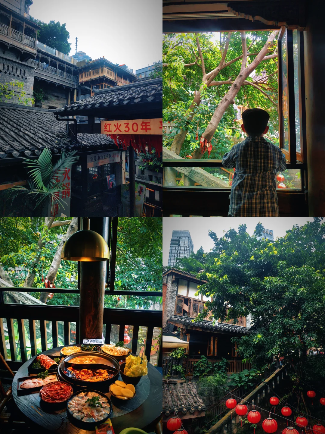 在渝里·重庆火锅｜吃到了好吃的重庆火锅