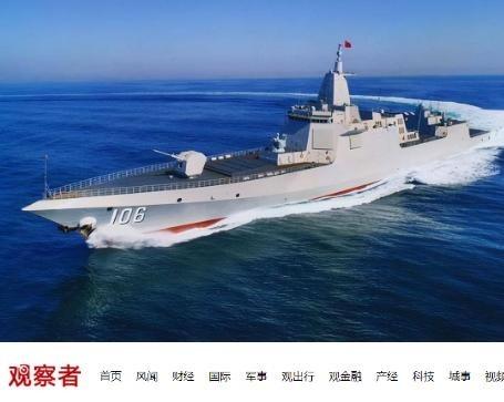 中国出现了其他国家没有的情况，其他国家是越强没人敢惹，我们是越强惹我们的人越多。