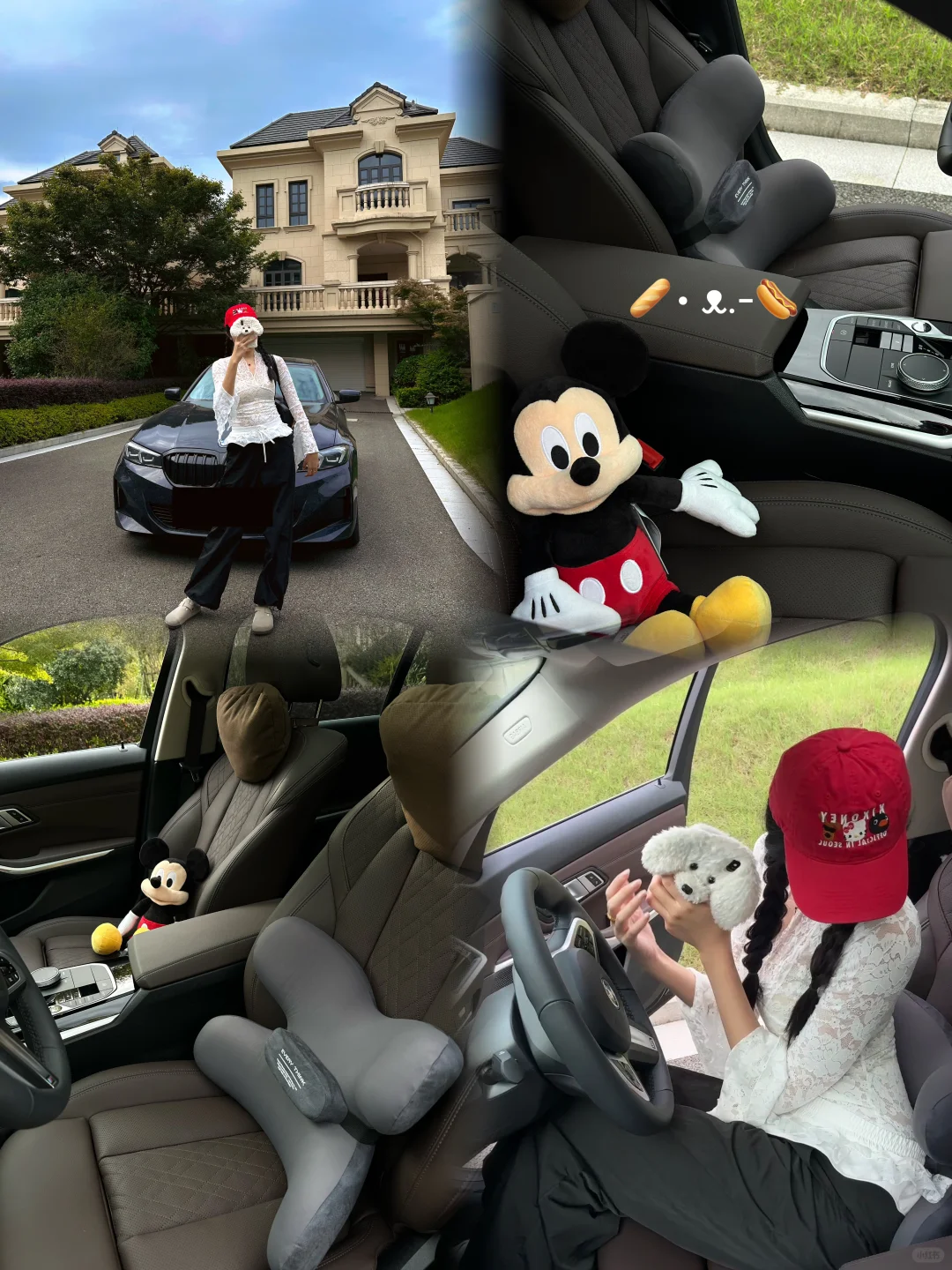 大数据请把我推给正在选礼物的姐妹