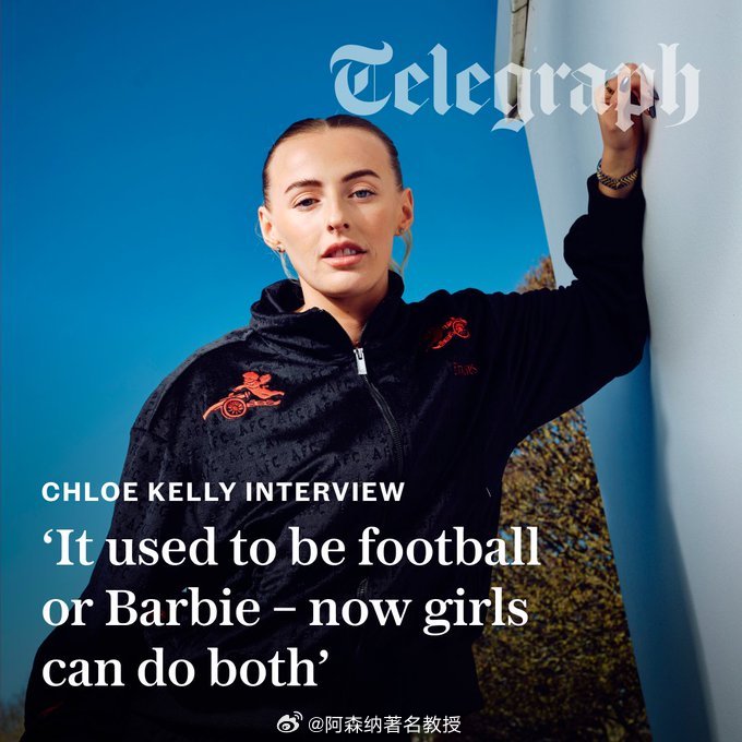 “自2022年以来，我成熟了很多，我明白什么时候需要重新开始。”克洛伊·凯莉谈到