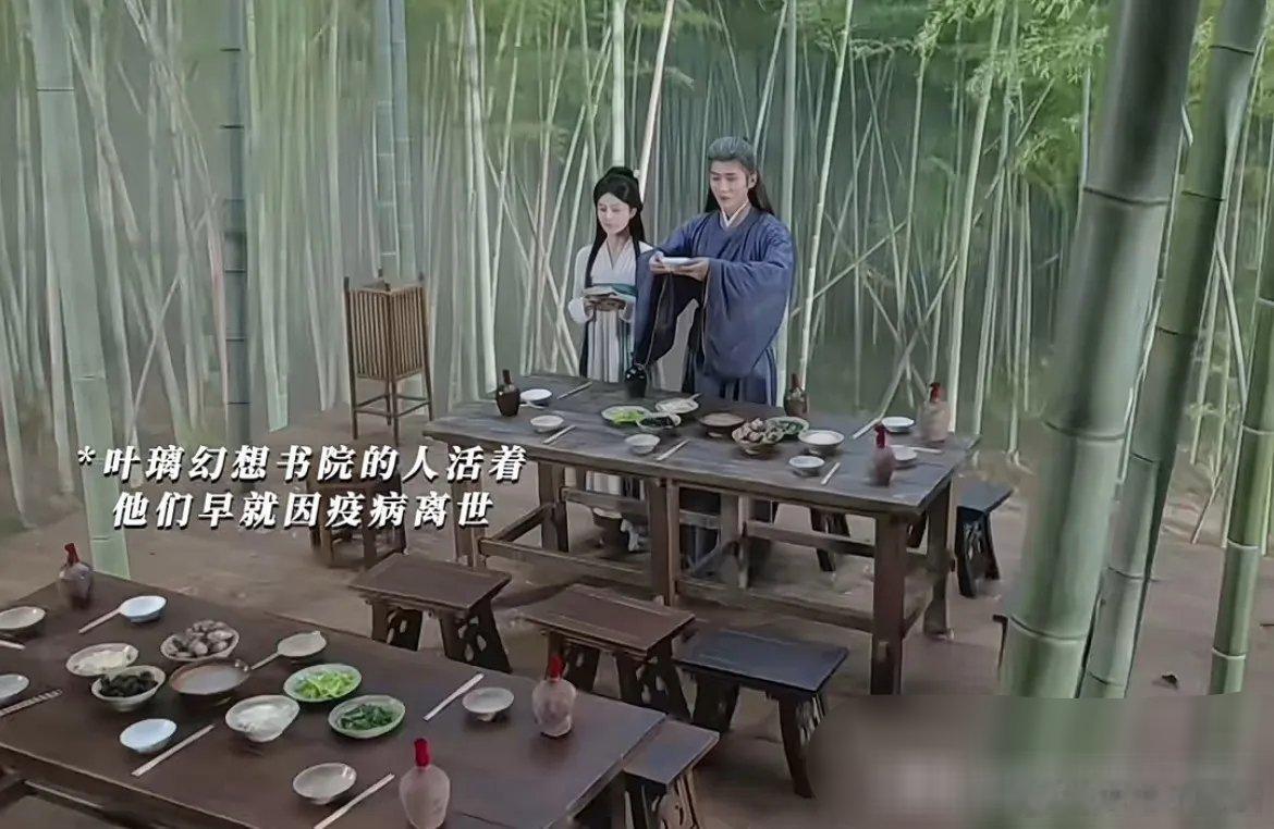 央视热播古装权谋剧《莫离》迎来虐心剧情，墨修尧（丞磊饰演）做梦都没想到，原来离山