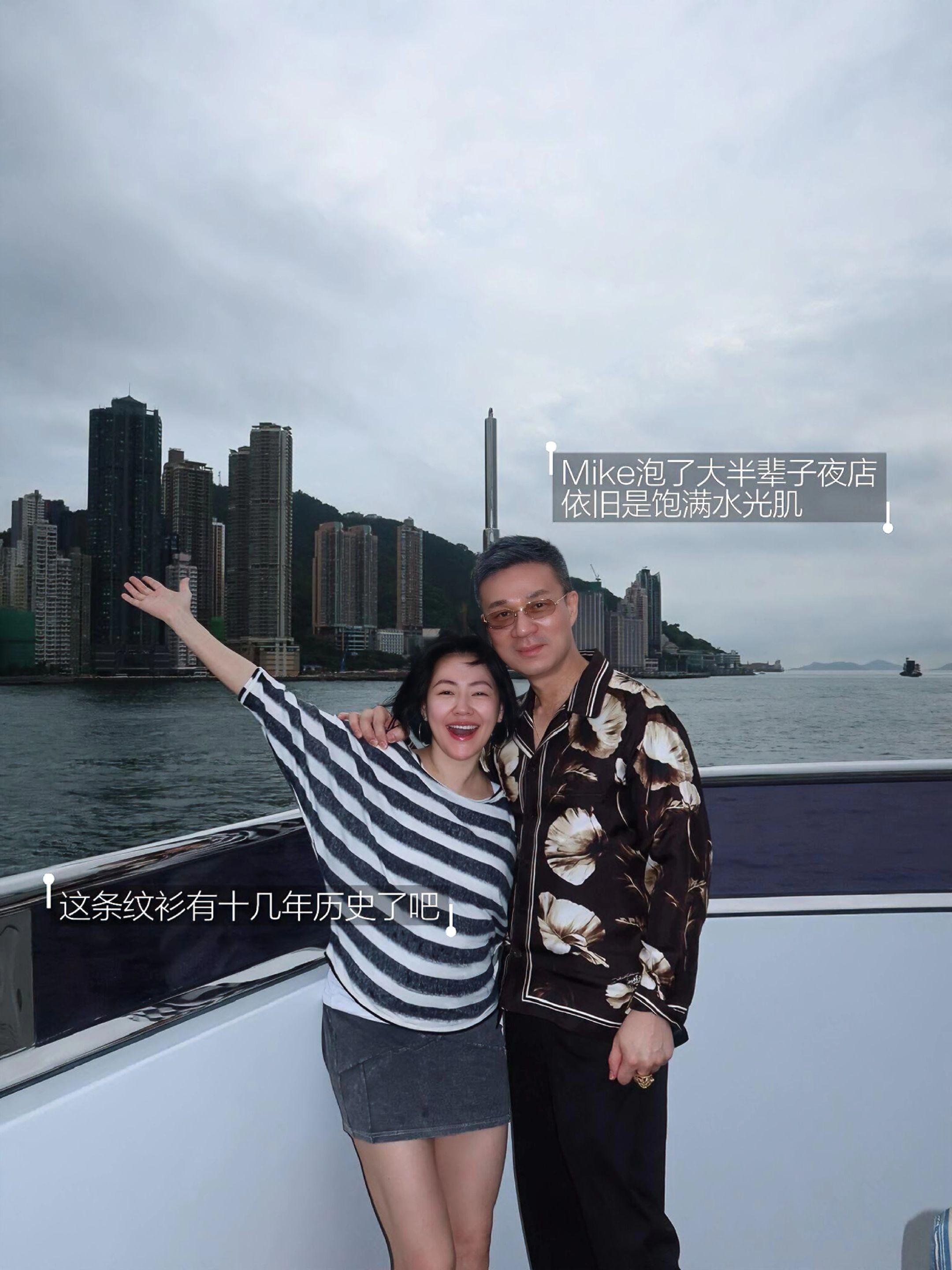 小S全家香港出游大变样！56岁许雅钧直接抢光妻女风头🔥 许久未公开露...