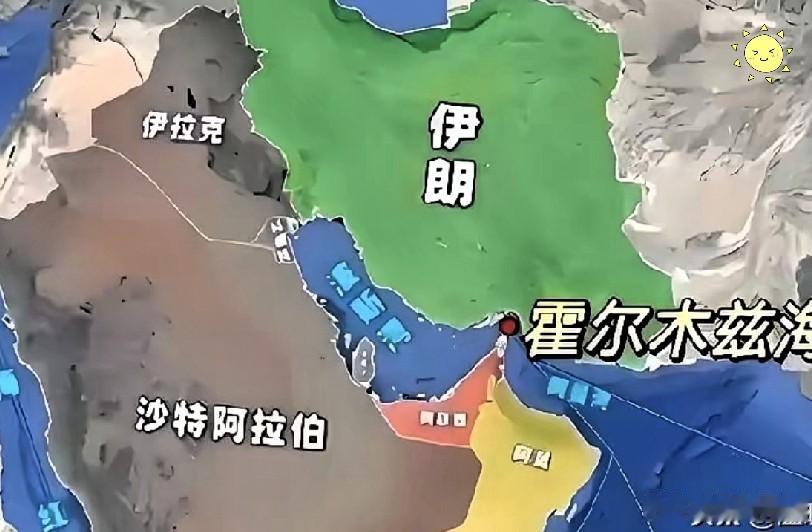 特朗普这回玩得够大，开口就要收霍尔木兹海峡的“保护费”，而且一抽就是20%。算下