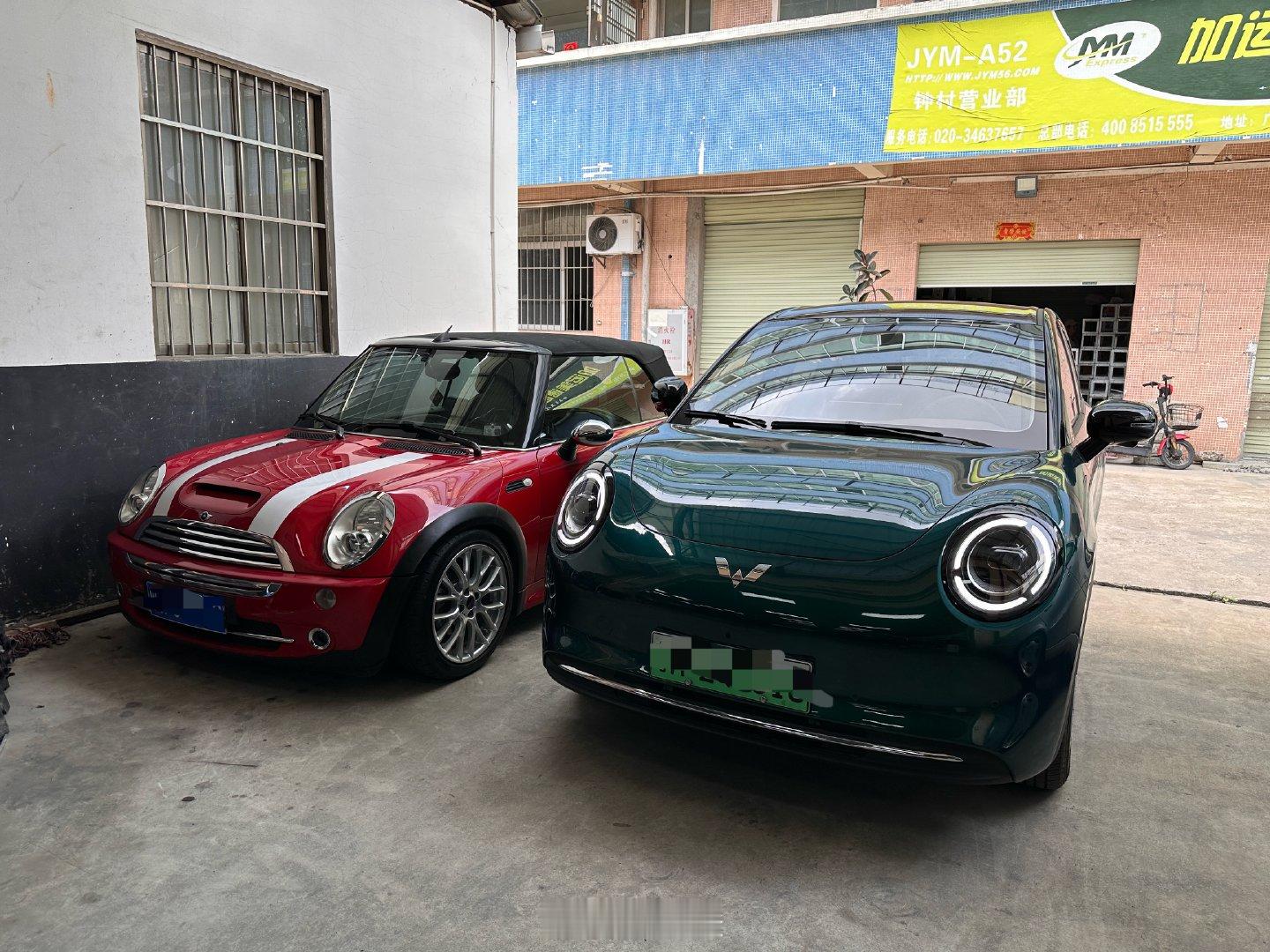 这么对比一下的话，mini还是很mini的～ 