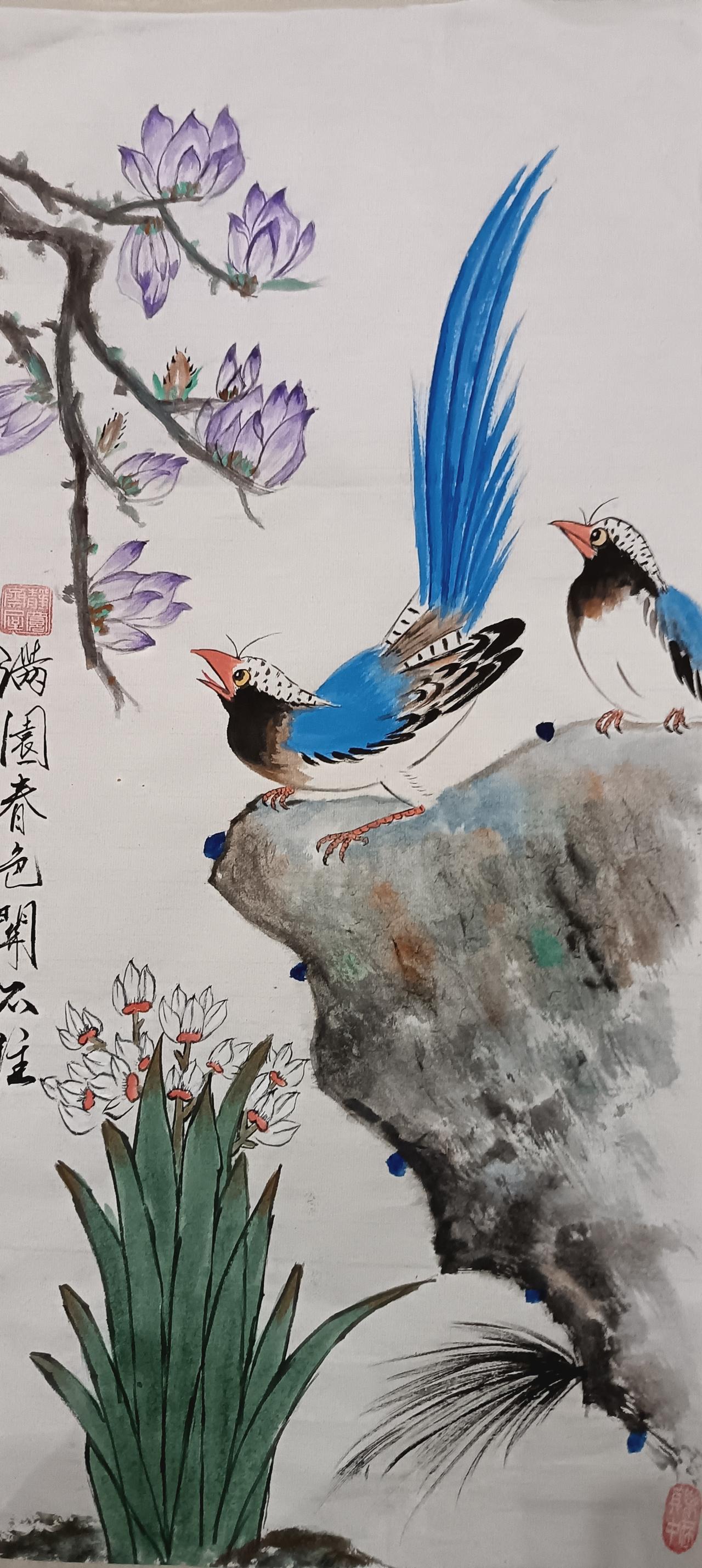 满園春色關不住