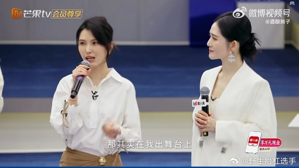 徐洁儿回应没有人亮灯徐洁儿实力明明在线，唱跳创作都能打，却首轮无人亮灯太让人意难