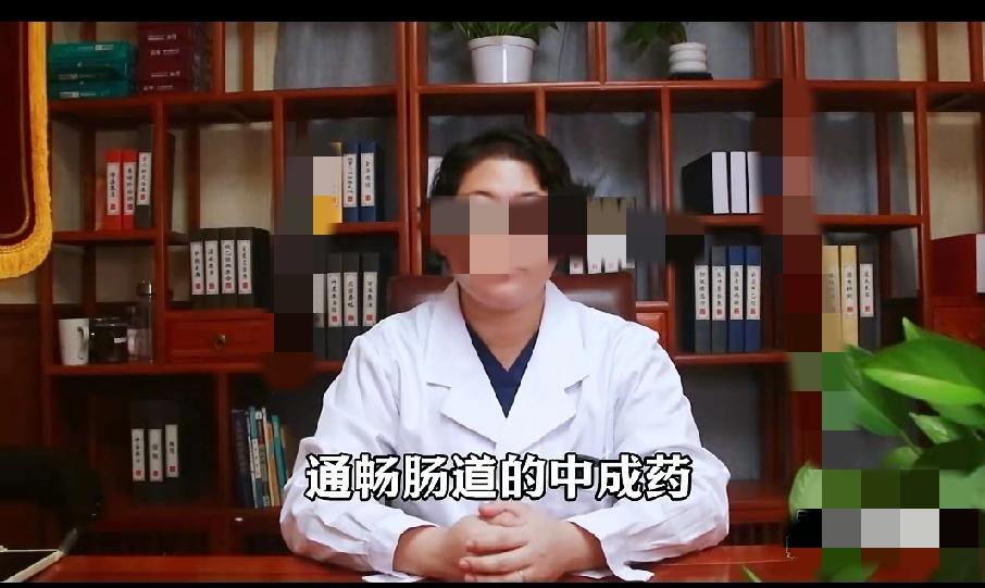 肠道“堵”得慌？5%-17%成年人正遭罪！
 
谁没被便秘坑过？中国5%-17%