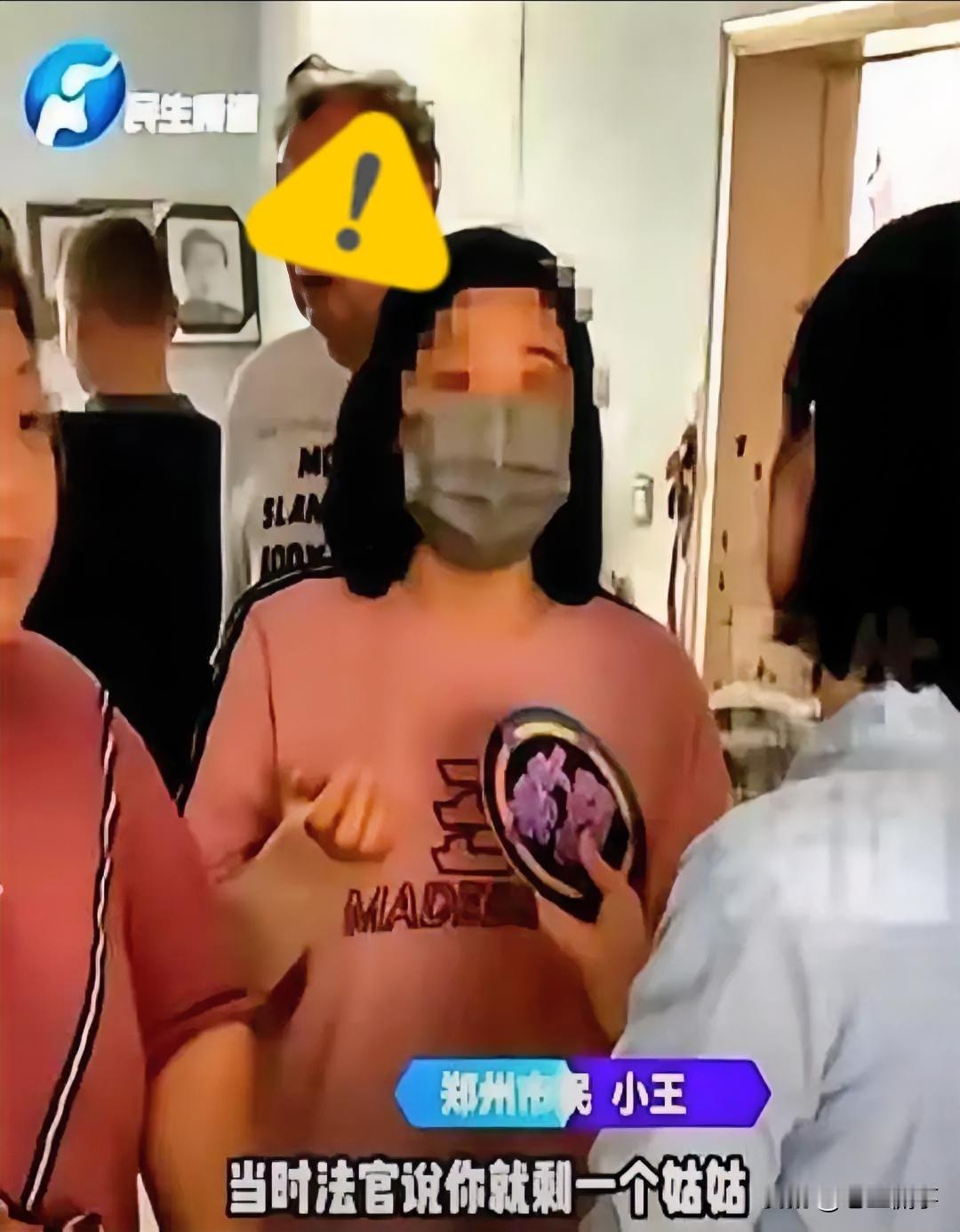 惊呆了所有人，房子借给亲戚免费住，结果反目成仇，闹上法庭。

事情的起因是，自家