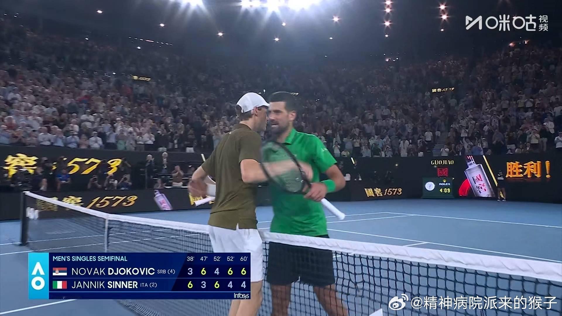 德约科维奇晋级澳网男单决赛德约科维奇vs辛纳 德约有点太🐮了！第11次晋级澳网