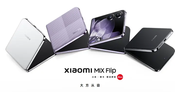 两部小米MIX Flip手机先后出现屏幕故障 消费者维权遇阻盼合理解决