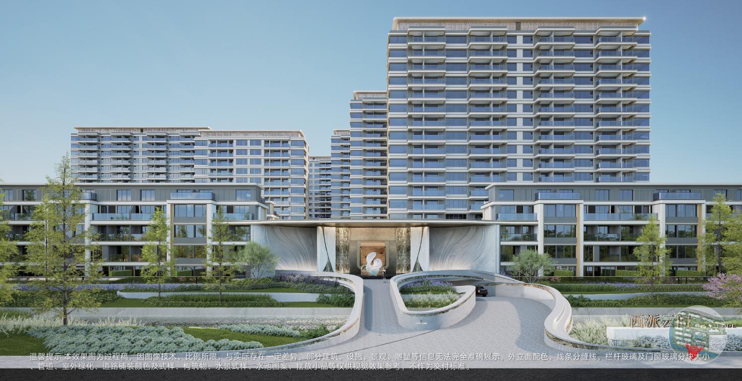 西派云间｜三重水境，生活行云流水