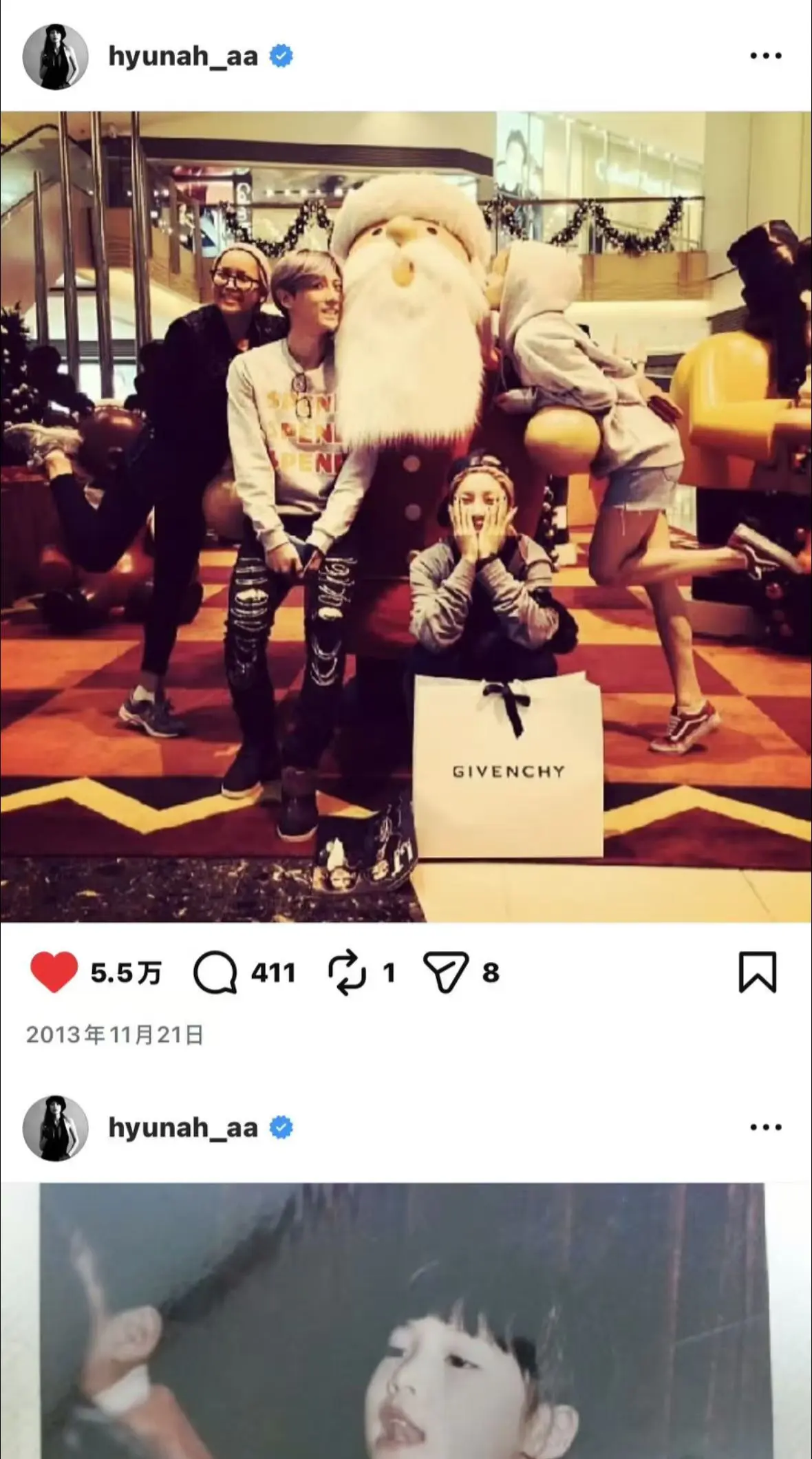 这个春节我将全职研究这个草马。