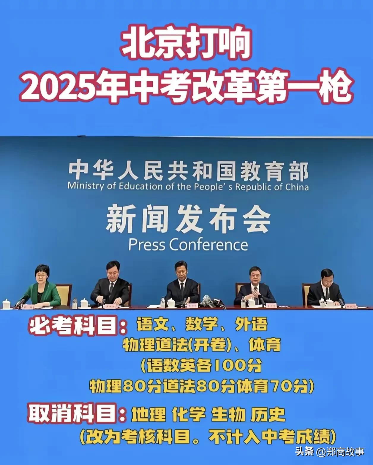 元宵节过了，孩子们就要开学了。
本学期是最短的一学期。

我看到网上有个家长开始