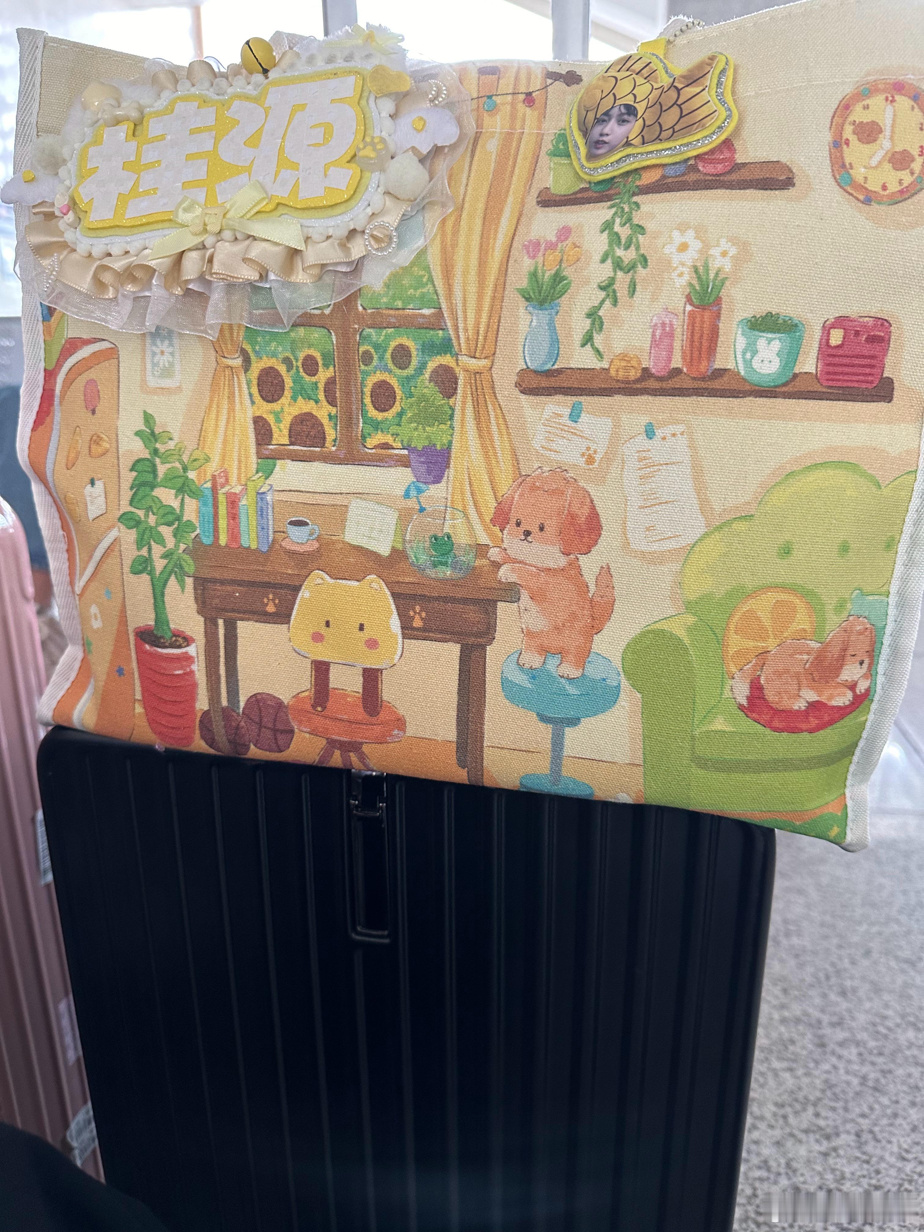 我最爱的托特包 