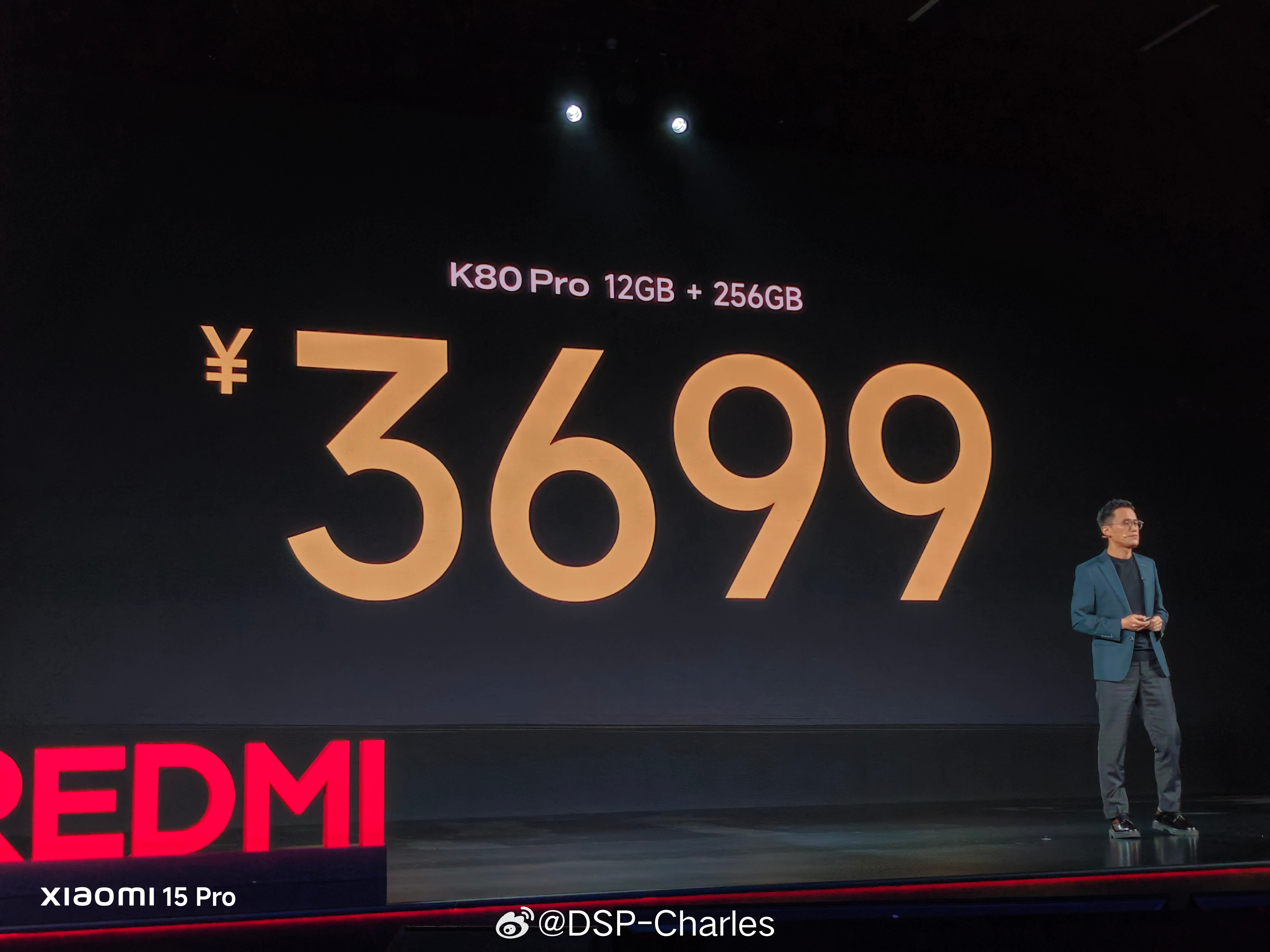REDMI K80 Pro，只要3699元512GB版本性价比很高，只加300元