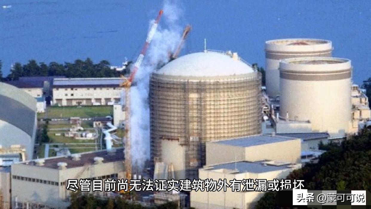 地震一波未平一波又起。
核泄漏竟又来了！今晨不到6点，日本本州东部再发6.6级强