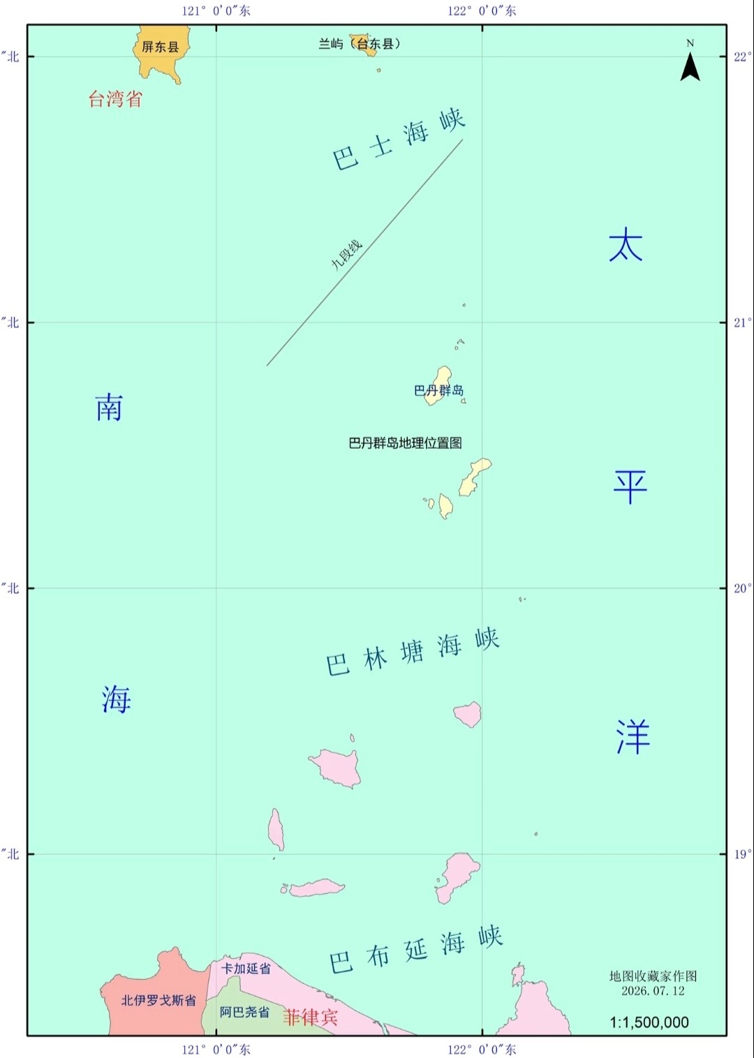 最近，暨南大学举办了一场涉及“巴丹岛主权问题”的学术研讨会。与会学者一致认为，目
