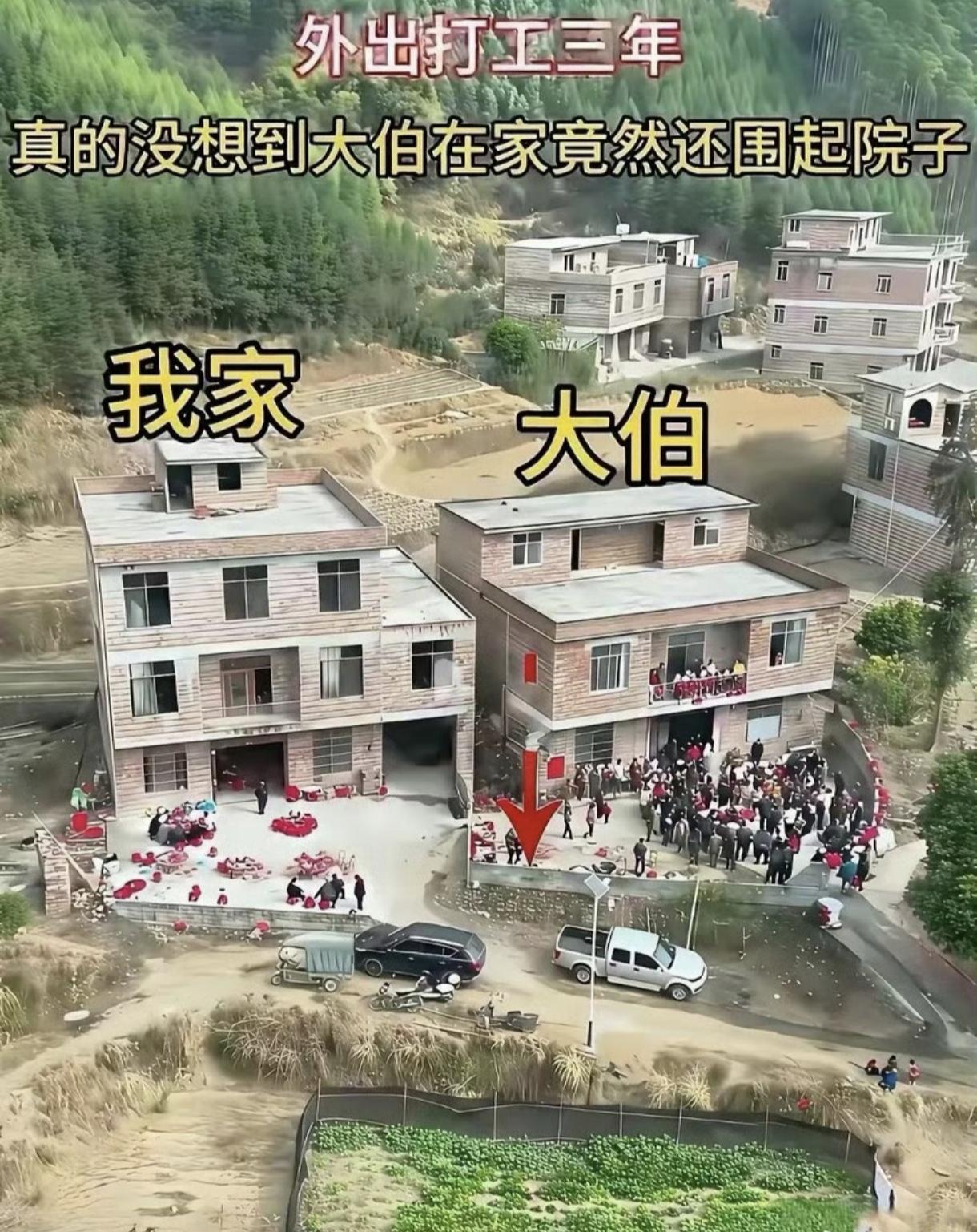 做到这个份上了，还有必要来往吗